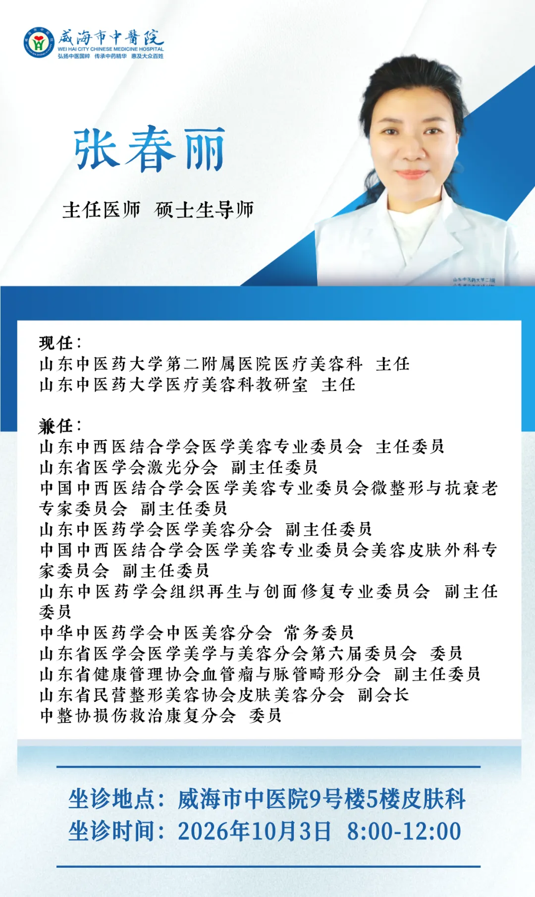 1789980161228aSX3.png
